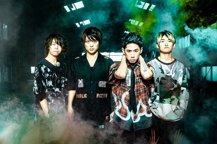 Unlocking the Power of One Ok Rock's Eye of the Storm Album