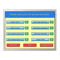 15 Zoll XGA Display mit integriertem LED Driver RSN von NLT Technologies