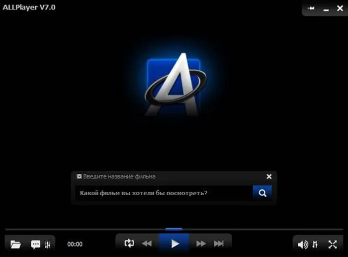 AllPlayer mit Medienwiedergabe