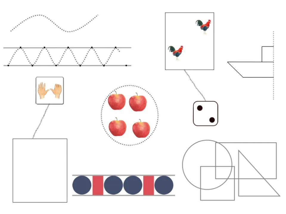 Ausschnitt aus dem Frühförderheft: Verschiedene Aufgaben zur mathematischen Frühförderung. Ausschnitt 1: Nachspuren von Wellen. Ausschnitt 2: Zahl zu einem Fingerbild notieren. Ausschnitt 3: Verbinden von Würfelbild und Abbildung. Ausschnitt 4: Erkennen geometrischer Formen durch Figur-Grund-Diskriminierung. Ausschnitt 5: Erkennen eines Musters aus Kreisen und Rechtecken. Ausschnitt 6: Vorgegebene Menge an Äpfeln einkreisen.