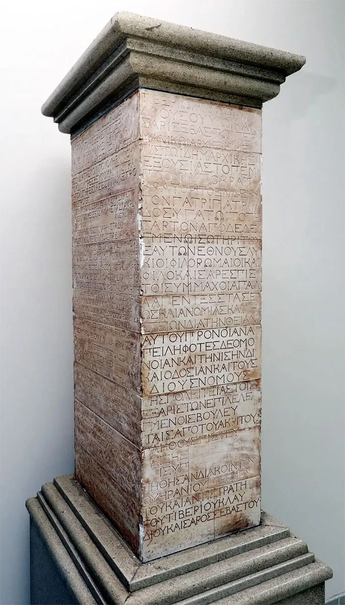 Der Stadiasmus Patarensis