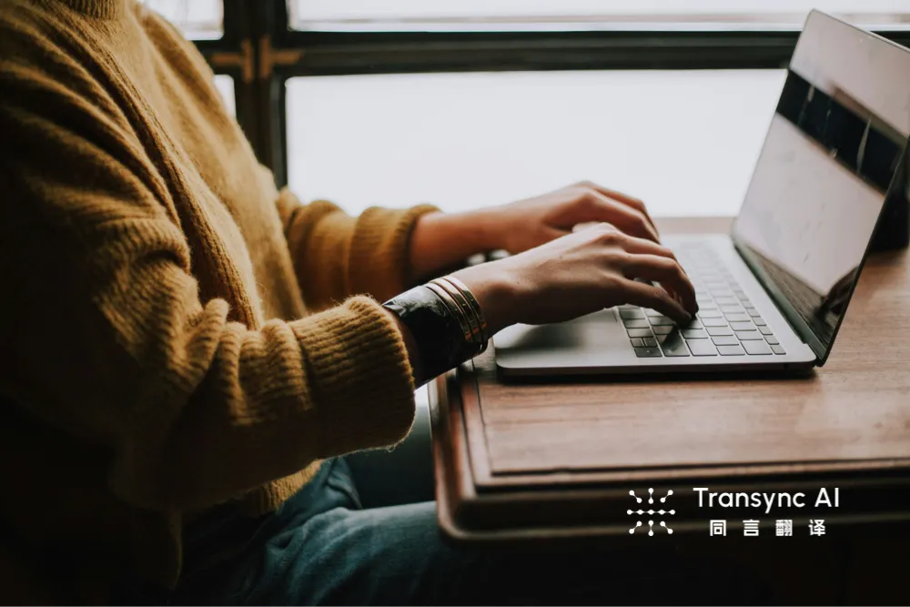 Digitale Reiseplanung: Die besten Softwarelösungen für Deutschland-Entdecker