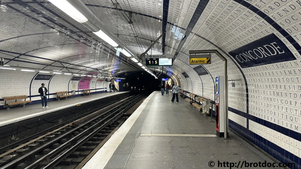Eine Fahrt mit der Pariser Metro