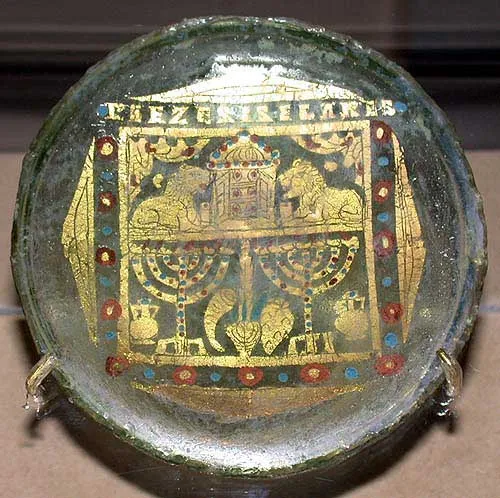 Goldgläserner Sockel mit jüdischen Symbolen (300-399 n. Chr.), Sammlung Israel Museum, Jerusalem.