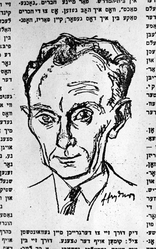 Jacques Levi, Porträt von Felix Friedman.