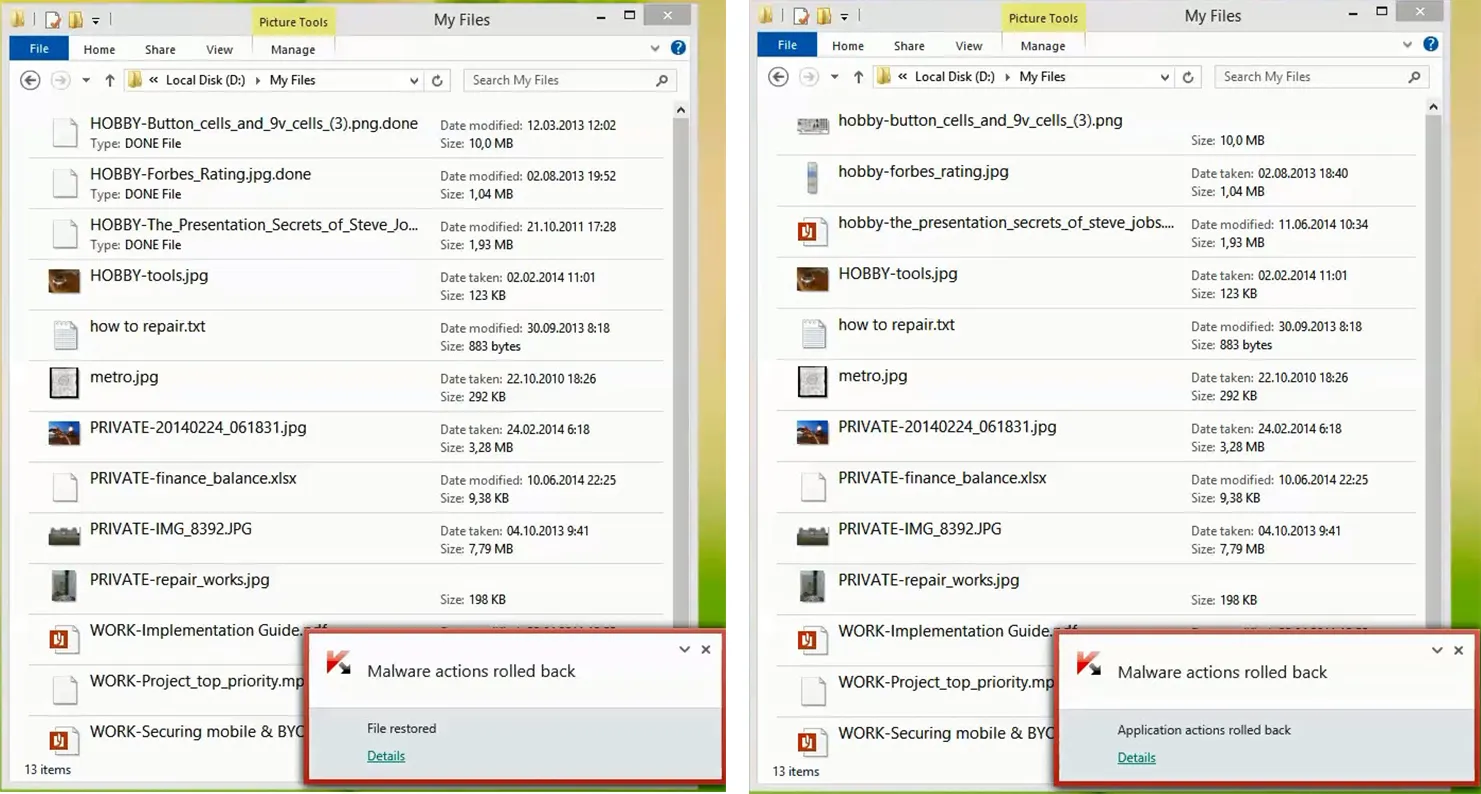 System Watcher Screenshot