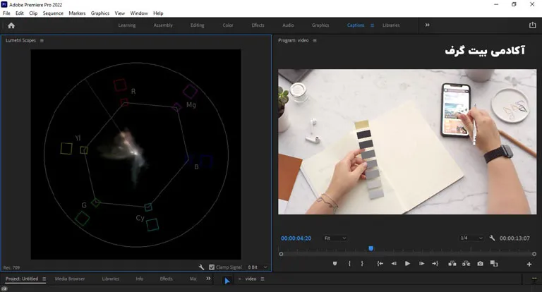 Verbesserter Vectorscope YUV in Adobe Premiere Pro 2022 für präzise Hautfarbton- und Weißabgleich-Anpassungen