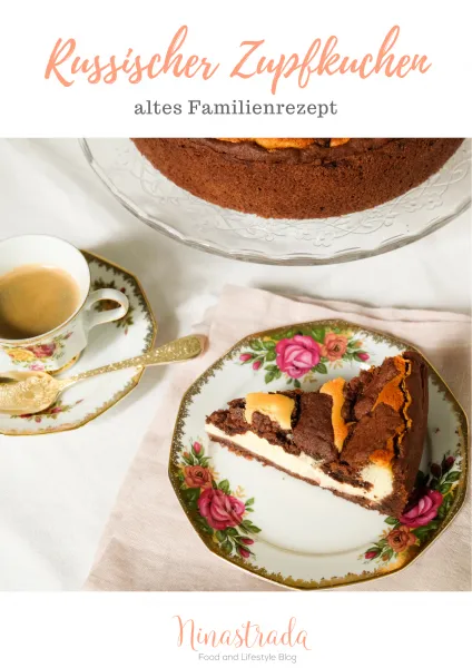 Vertikale Ansicht eines fertigen Russischen Zupfkuchens, perfekt für Pinterest und Backinspiration