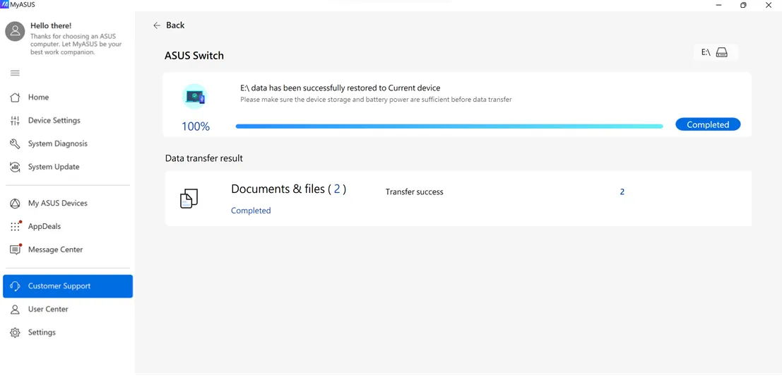 ASUS Switch Wiederherstellung von externer Festplatte abgeschlossen