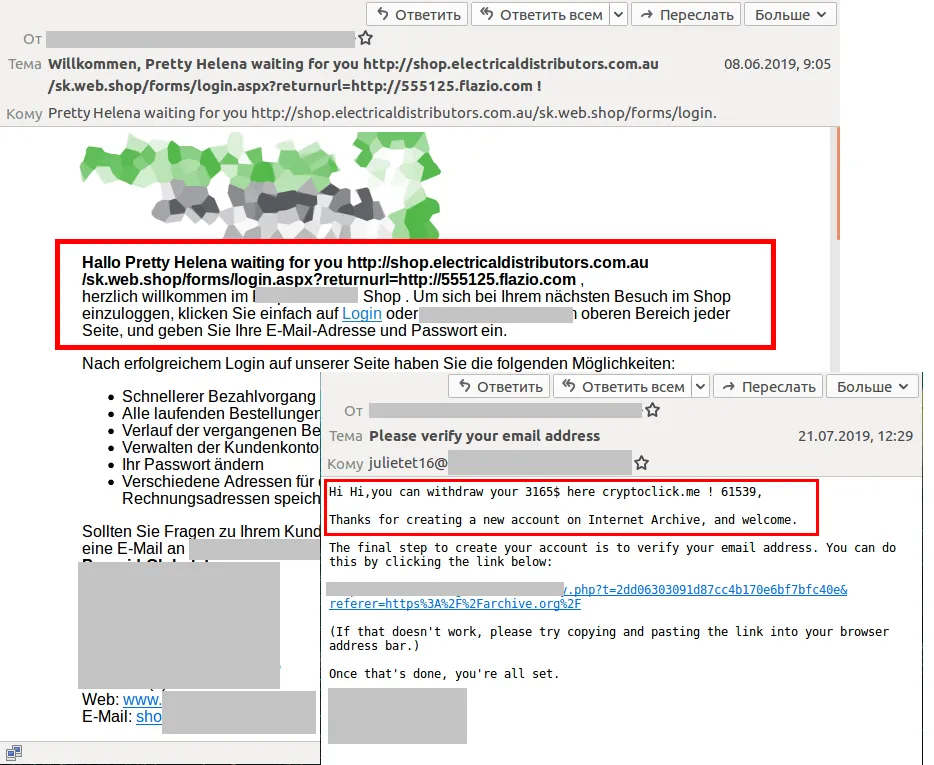 Beispiel einer über ein Kontaktformular versendeten Spam-Nachricht