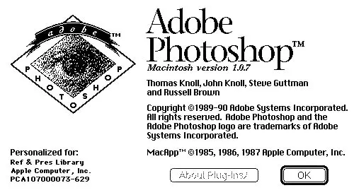 Der Startbildschirm (Splash Screen) von Photoshop 1.0.7, der die frühe Softwareversion zeigt