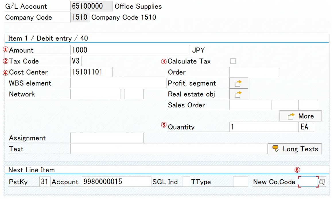 Detailansicht der Positionseingabe in SAP F-02, inklusive Betrag, Steuerkennzeichen und Kostenstelle
