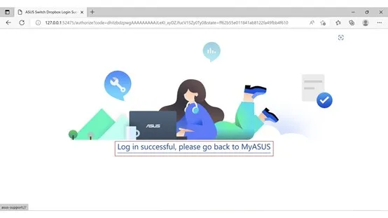 Dropbox Zugriffsanfrage bestätigen