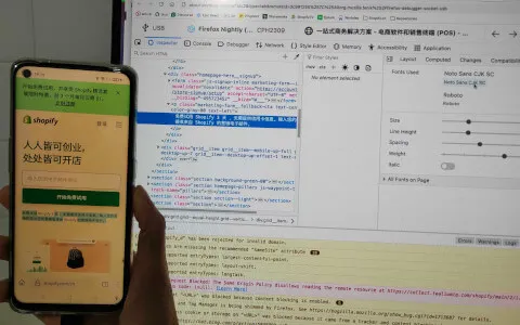 Firefox Developer Tools im Einsatz beim Remote-Debugging einer Webseite auf einem Android-Gerät, zeigt die Inspektionsansicht.