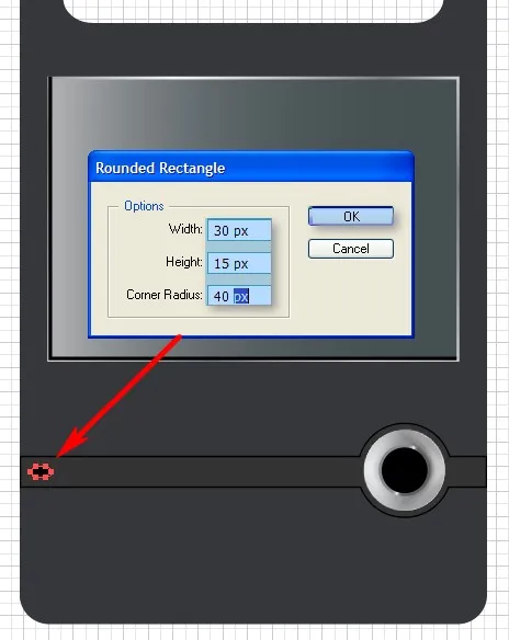 Kleine schwarze Ellipse für ein Bedienelement des Illustrator DVD-Players