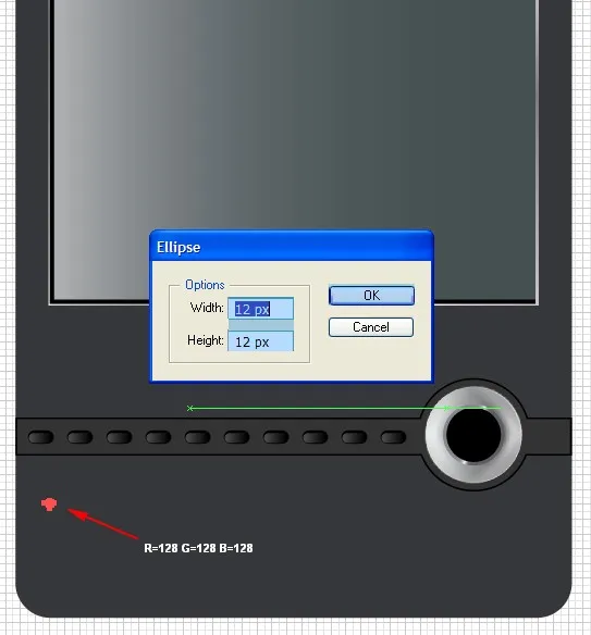 Kleiner grauer Kreis als Indikatorpunkt für den DVD-Player
