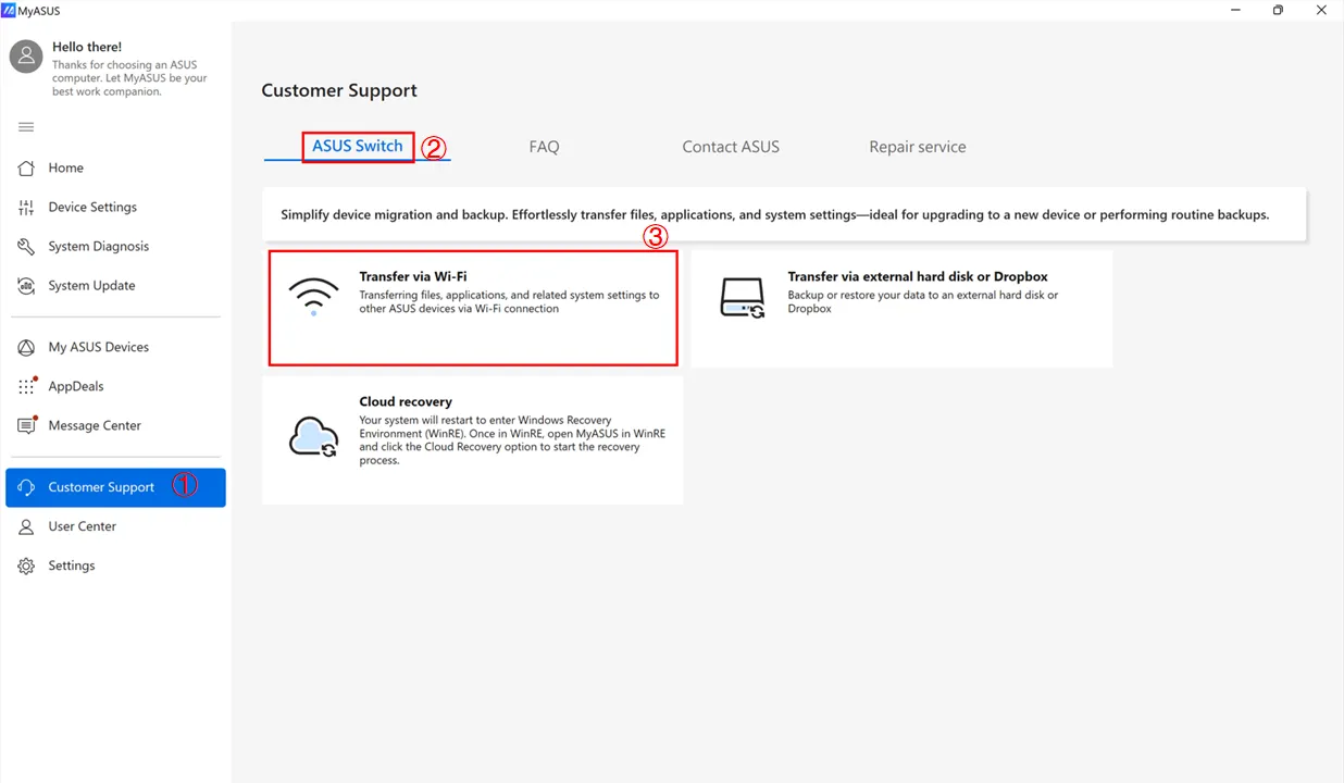 MyASUS Switch Wi-Fi Übertragung auswählen