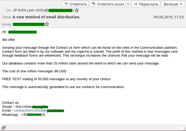Screenshot eines Abonnementdienstes für Kontaktformular-Spam
