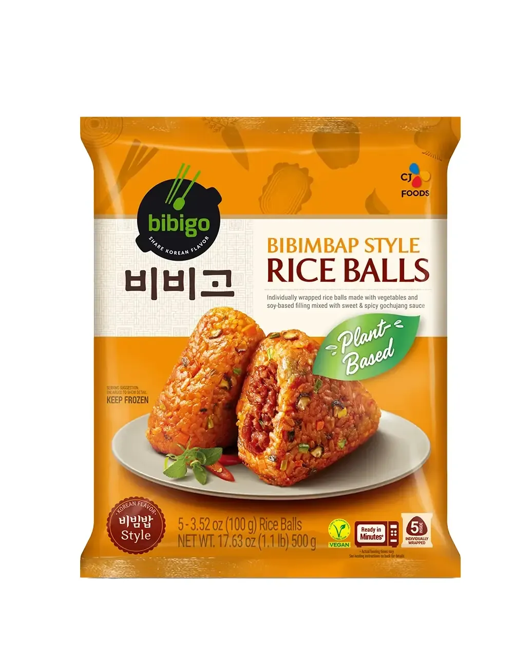 Bibimbap Reisbällchen aufgeschnitten mit Gemüse und Gochujang Füllung