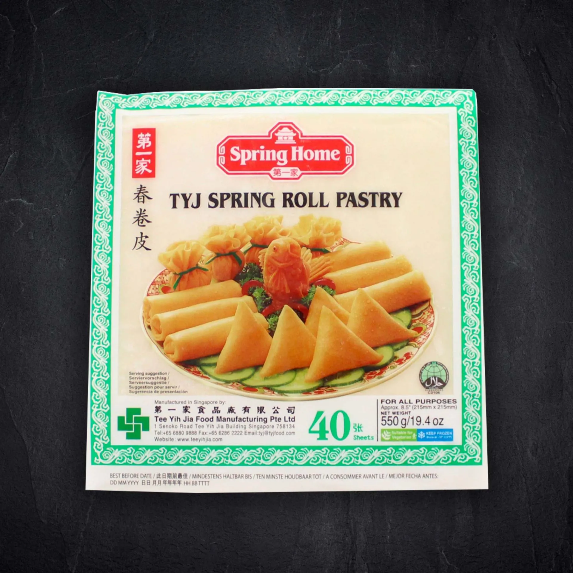 Eine Packung tiefgekühlter Frühlingsrollenteig der Marke Heuschen & Schrouff