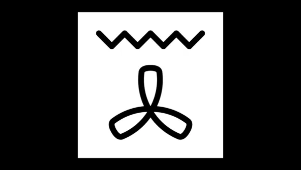 Grill with fan symbol graphic