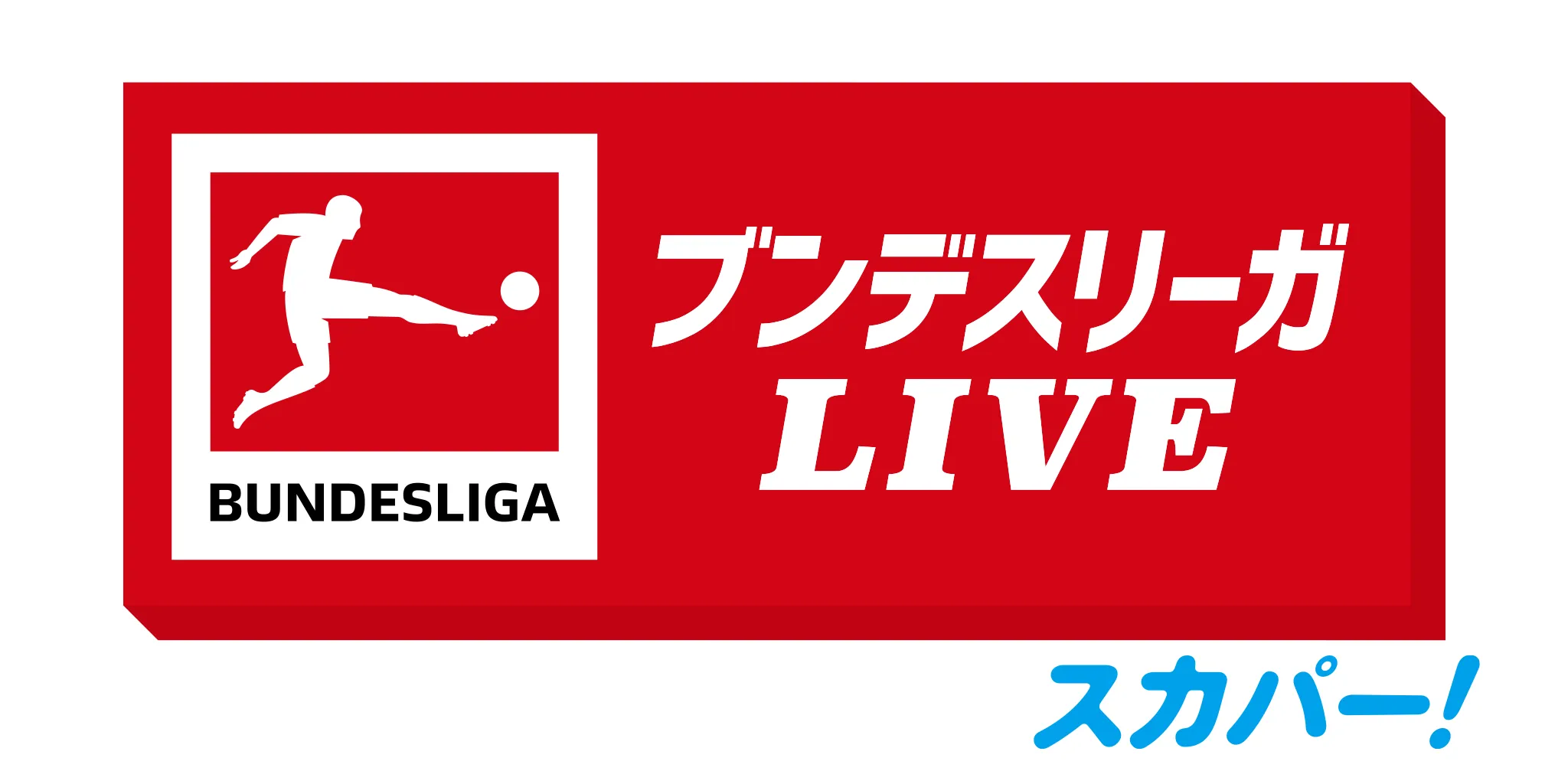 Logo der Bundesliga Live App