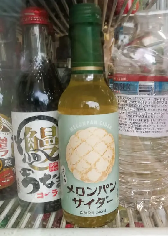 Melonpan-Cider auf Enoshima, Japan