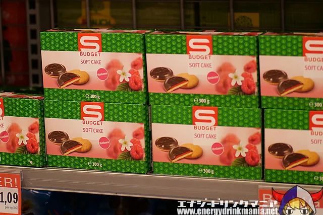 S BUDGET Logo auf verschiedenen Verpackungen